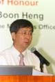 Minister Lim Boon Heng